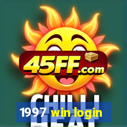 1997 win login
